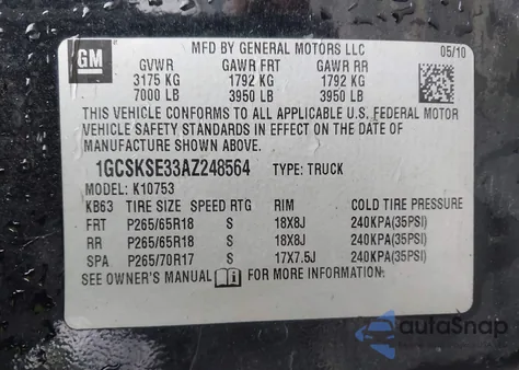 2010 Chevrolet Silverado 1500 Lt z USA, uszkodzony, nr VIN 1GCSKSE33AZ248564